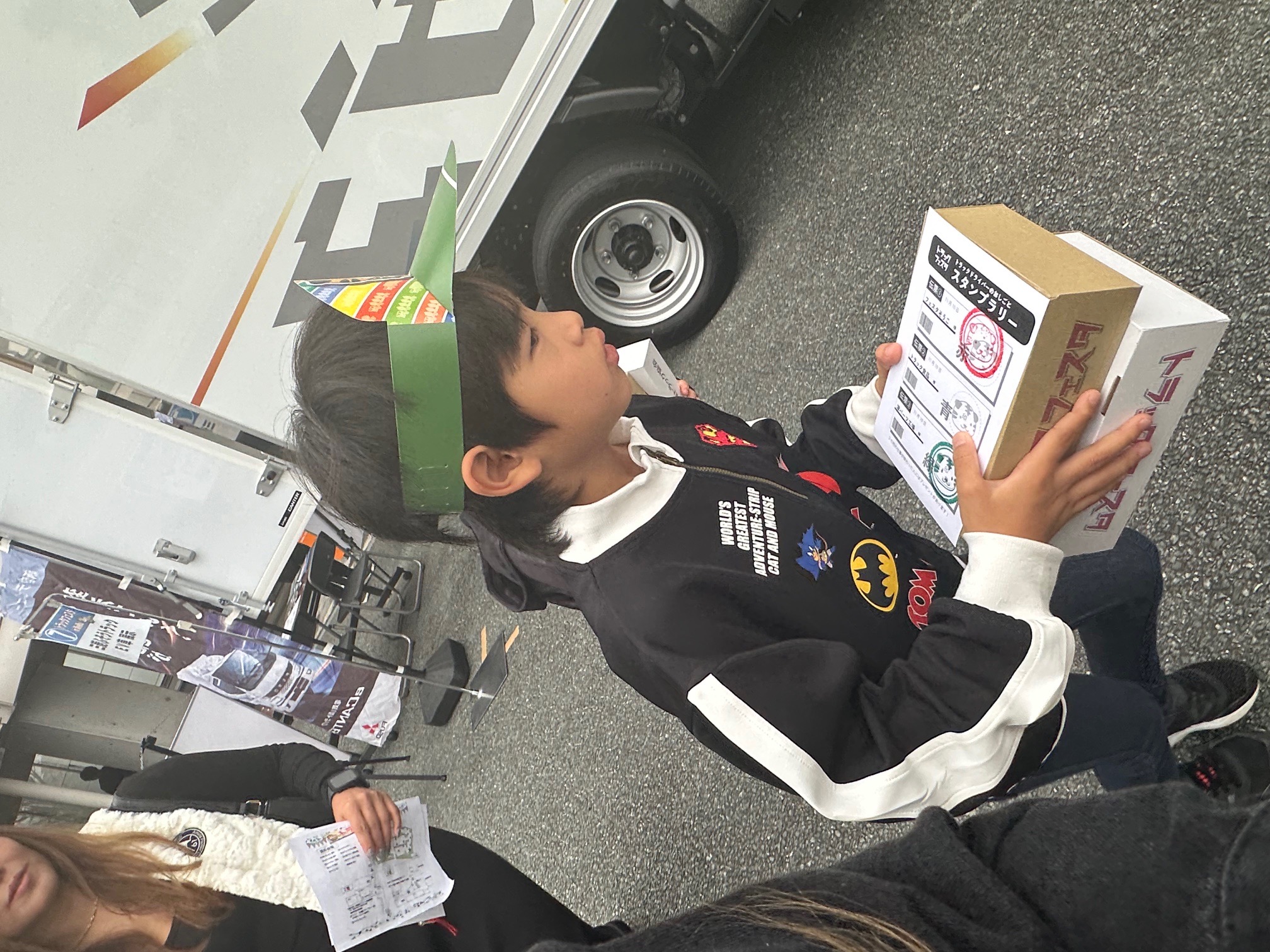 トラックフェスタ1