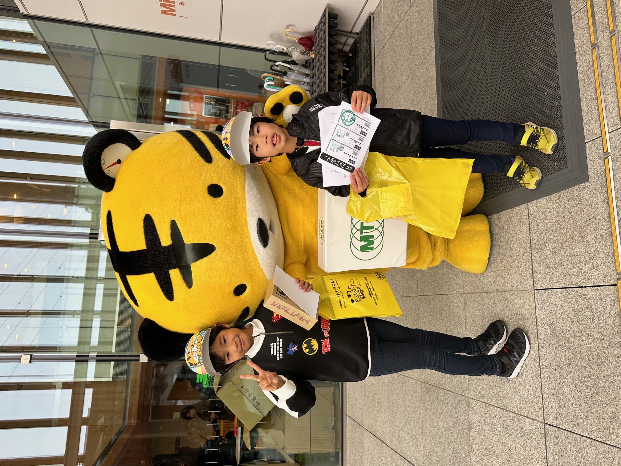 トラックフェスタ2